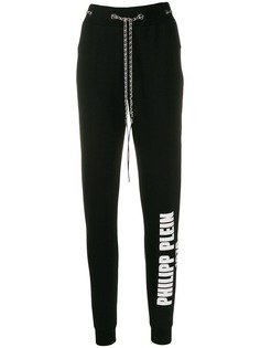 Philipp Plein спортивные брюки с цепочкой