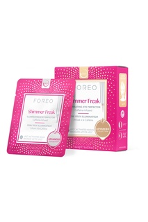 Shimmer Freak Маска, активированная UFO Foreo