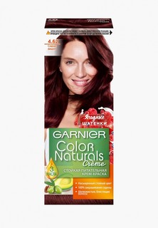 Краска для волос Garnier
