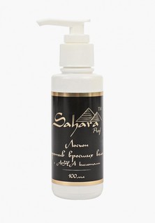 Лосьон для тела Sahara Prof