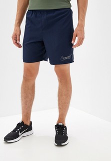 Шорты спортивные Nike