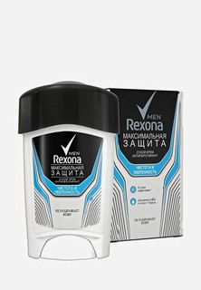 Дезодорант Rexona