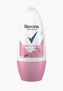 Дезодорант Rexona