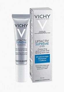 Крем для кожи вокруг глаз Vichy