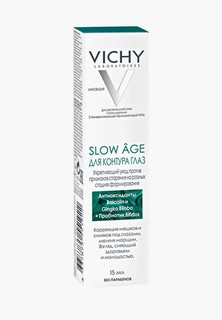 Крем для кожи вокруг глаз Vichy