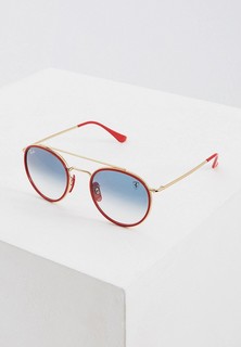 Очки солнцезащитные Ray-Ban®