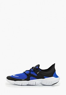 Кроссовки Nike