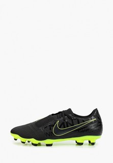 Бутсы Nike