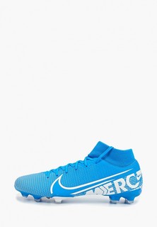 Бутсы Nike