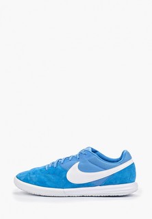 Бутсы зальные Nike