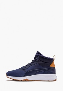 Кроссовки PUMA