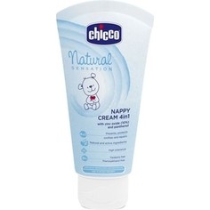 Крем под подгузник Chicco Natural Sensation 100мл