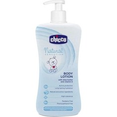 Лосьон для тела Chicco Natural Sensation 500мл