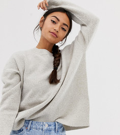 Бежевый oversize-джемпер с круглым вырезом Bershka - Бежевый