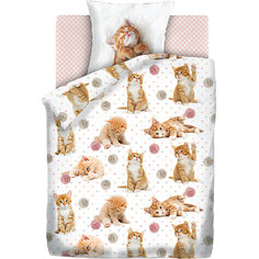 Детское постельное белье 1,5 сп 4 YOU Cute kittens