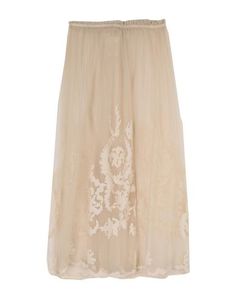 Длинная юбка Blugirl Blumarine