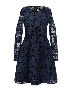 Короткое платье Maje