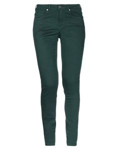 Джинсовые брюки Maison Scotch