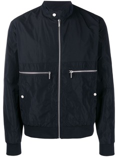Karl Lagerfeld куртка узкого кроя с контрастной подкладкой