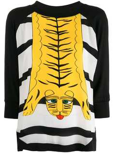 Ultràchic tiger print sweater