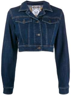 Moschino V0511 5520 1290