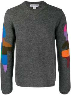 Comme Des Garçons Shirt fine knit sweatshirt