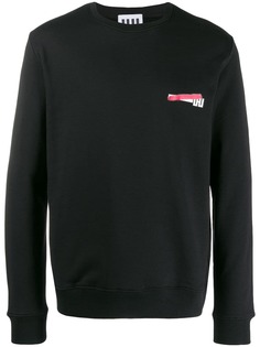 Les Hommes Urban logo print crew neck sweatshirt