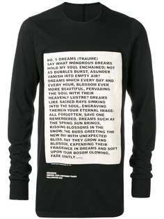 Rick Owens DRKSHDW толстовка Level