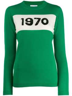 Bella Freud джемпер 1970 с пайетками