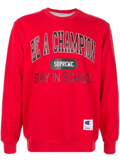 Supreme свитер Champion Stay in School
