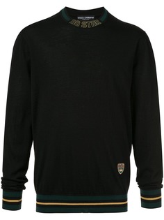 Dolce & Gabbana трикотажный свитер DG Star