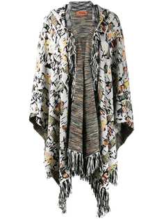 Missoni кардиган-пальто с бахромой