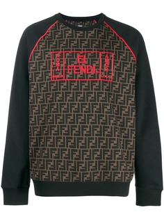 Fendi FF pattern sweatshirt