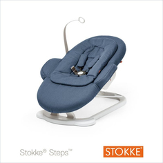 Шезлонг STOKKE Steps™ для стульчика, цвет: синий