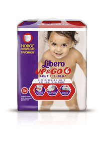 Трусики-подгузники LIBERO Up&Go XL (6) 13-20 кг, 14 шт.