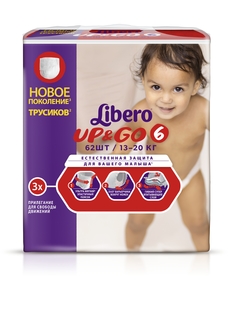 Трусики-подгузники LIBERO Up&Go XL BaRu (6) 13-20 кг, 62 шт.