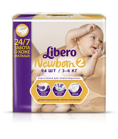 Подгузники LIBERO Newborn Mini (2) 3-6 кг, 94 шт.