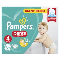 Трусики-подгузники PAMPERS Pants макси (9-15кг), 72 шт.