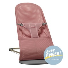 Кресло-шезлонг BabyBjorn Bliss Mesh, цвет: темно-розовый