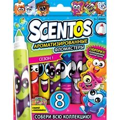 Набор ароматизированных фломастеров Scentos, 8 шт. в упаковке