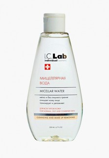 Мицеллярная вода I.C. Lab