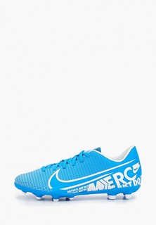 Бутсы Nike