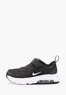 Кроссовки Nike