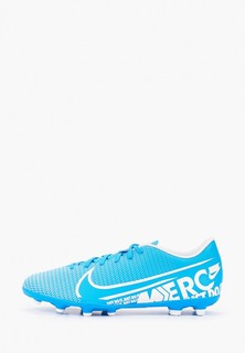 Бутсы Nike