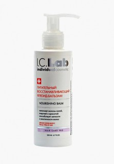 Бальзам для волос I.C. Lab