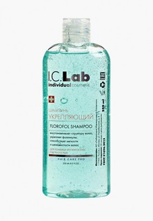 Шампунь I.C. Lab