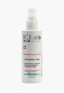 Тоник для лица I.C. Lab