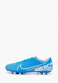 Бутсы Nike