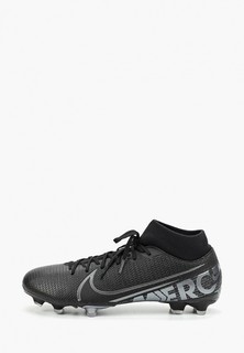 Бутсы Nike