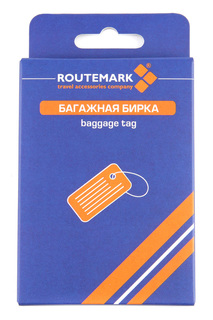 Бирка для багажа ROUTEMARK